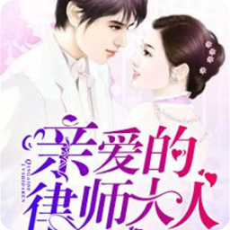 亚美app手机版